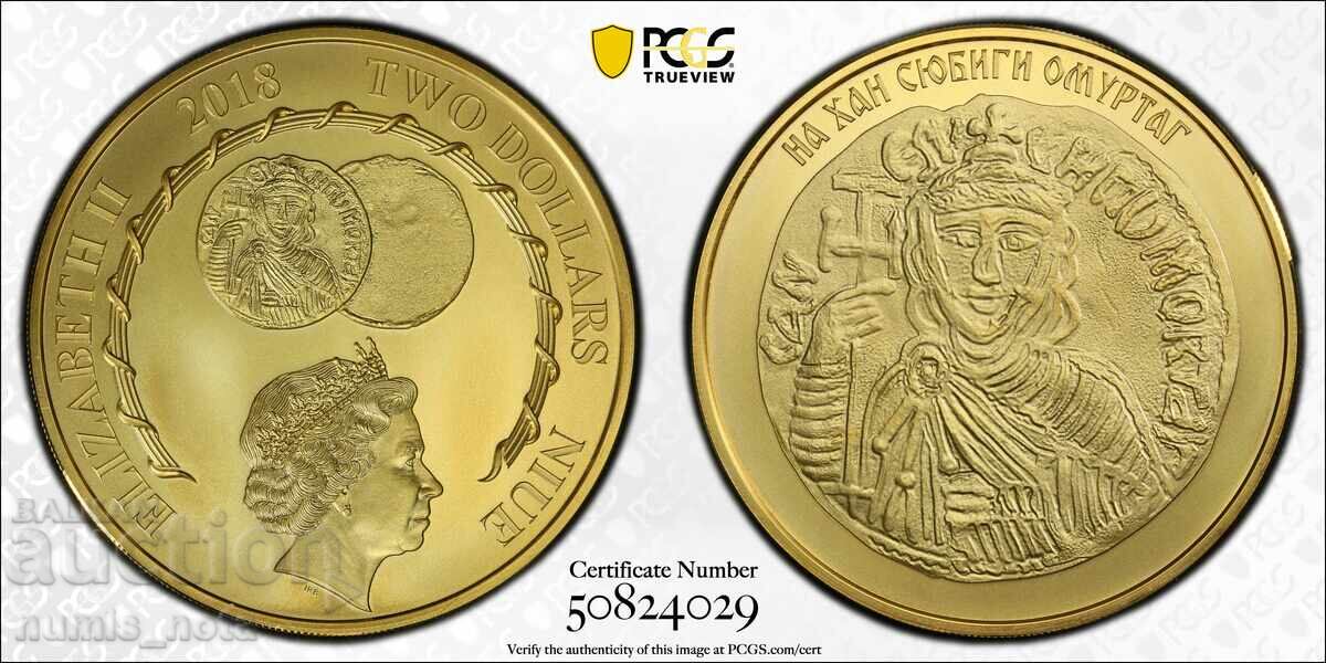 Σφραγίδα του Χαν Ομουρτάγκ - κορυφαία ποιότητα SP 70 2 δολάρια 2017 Σφραγίδα του Χαν Ομουρτάγκ - κορυφαία ποιότητα SP 70 2 δολάρια 2017