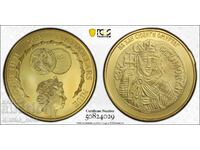 Σφραγίδα του Χαν Ομουρτάγκ - κορυφαία ποιότητα SP 70 2 δολάρια 2017