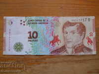 10 песо 2016 г  - Аржентина ( VF )