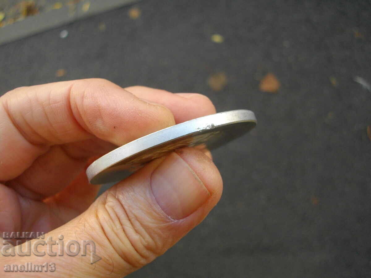 Аукцион АЛУМИНИЕВ МЕДАЛ ПЛАКЕТ ПУШКИН