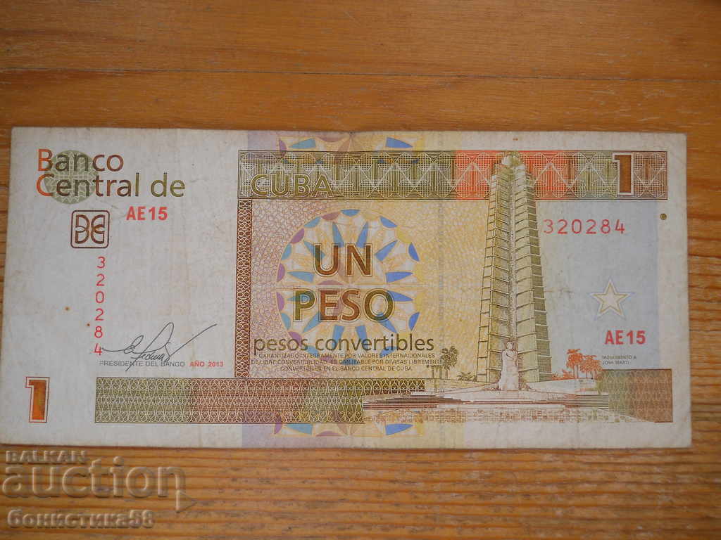 1 peso 2013 - Cuba - Convertible ( VF ) 1 peso 2013 - Cuba - Convertible ( VF )