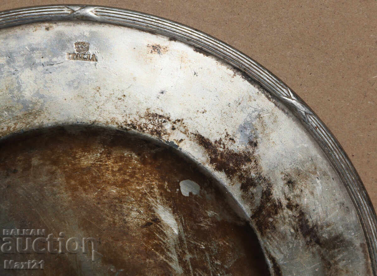 Licitație Farfurie veche italiană grea, argintată