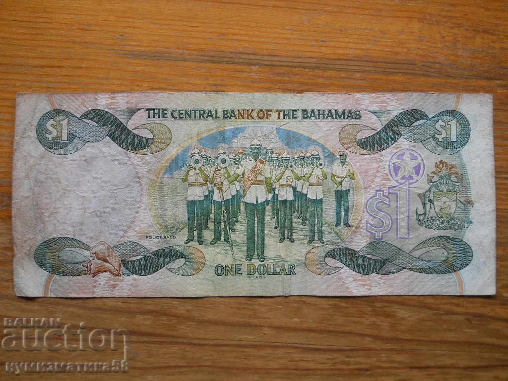1 dollar 2001 - Bahamas ( G ) with price 7.00 BGN | € 3.58