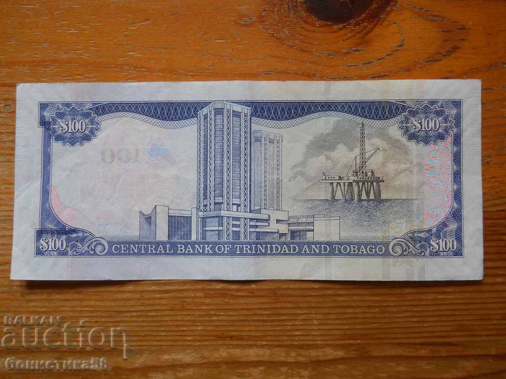 100 dollars 2006 - Trinidad and Tobago ( EF ) with price 18.00 BGN | € 9.20 100 dollars 2006 - Trinidad and Tobago ( EF ) with price 18.00 BGN | € 9.20