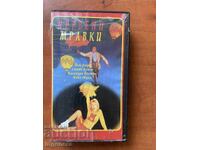 ΒΙΝΤΕΟΚΑΣΕΤΑ ΚΑΣΕΤΑ ΤΑΙΝΙΑ