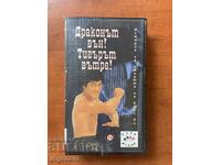 ΒΙΝΤΕΟΚΑΣΕΤΑ ΚΑΣΕΤΑ ΤΑΙΝΙΑ