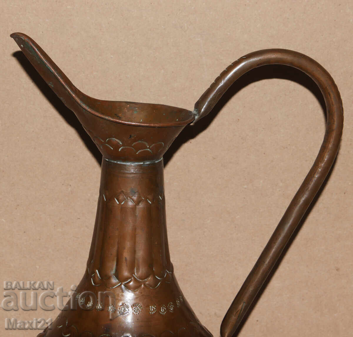 Δημοπρασία Παλαιός χειροποίητος χάλκινος μπρίκι κανάτα