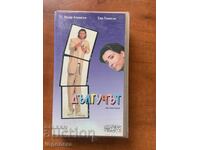 ΒΙΝΤΕΟΚΑΣΕΤΑ ΚΑΣΕΤΑ ΤΑΙΝΙΑ