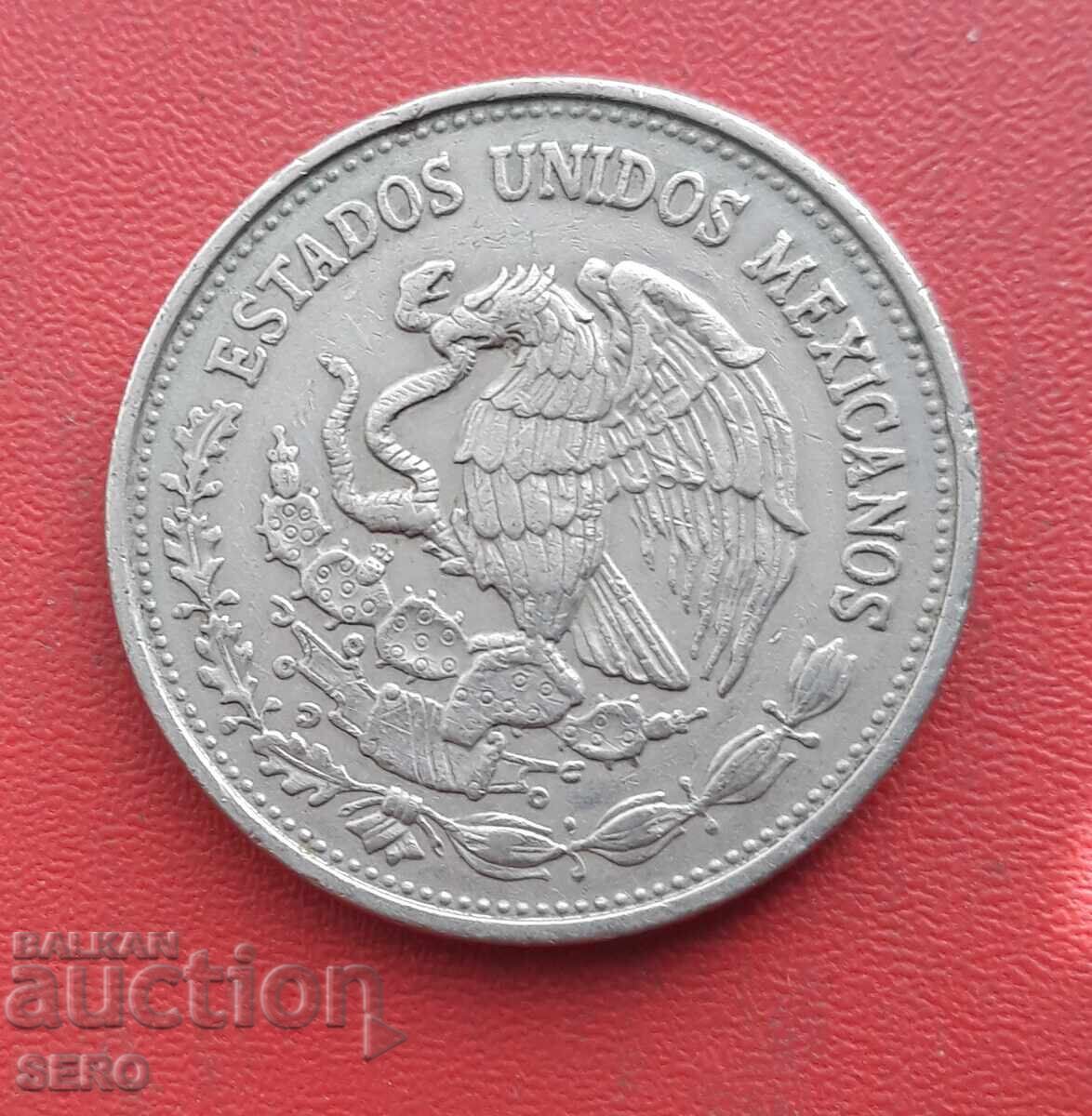 Mexico - 500 Pesos 1987 with price 0.91 BGN | € 0.47 Mexico - 500 Pesos 1987 with price 0.91 BGN | € 0.47