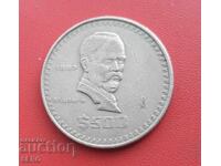 Mexico - 500 Pesos 1987