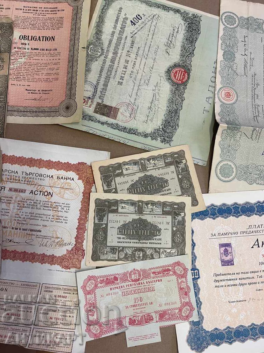 Доставка на България Турция 14 броя стари  акции и облигации