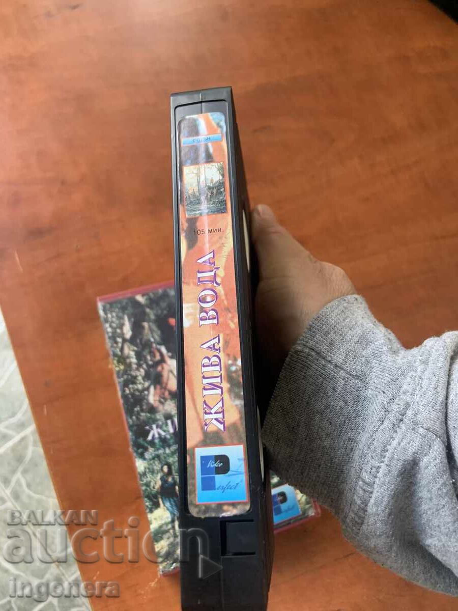 Παράδοση ΒΙΝΤΕΟΚΑΣΕΤΑ ΚΑΣΕΤΑ ΤΑΙΝΙΑ Παράδοση ΒΙΝΤΕΟΚΑΣΕΤΑ ΚΑΣΕΤΑ ΤΑΙΝΙΑ