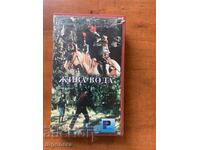 ΒΙΝΤΕΟΚΑΣΕΤΑ ΚΑΣΕΤΑ ΤΑΙΝΙΑ