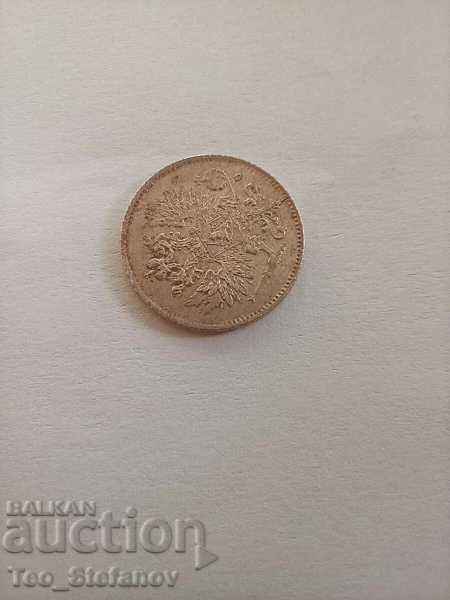 25 penniä 1917 Finland with price 20.00 BGN | € 10.23