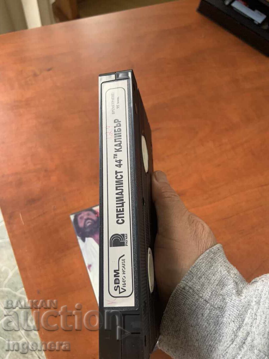 Аукцион ВИДЕОКАСЕТА КАСЕТКА ФИЛМ Аукцион ВИДЕОКАСЕТА КАСЕТКА ФИЛМ