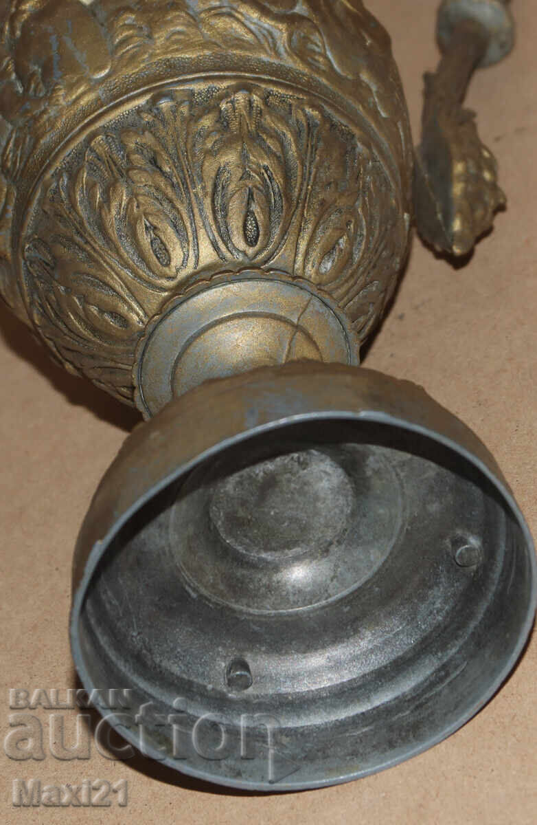 Livrarea Cană decorativă metalică vintage Livrarea Cană decorativă metalică vintage