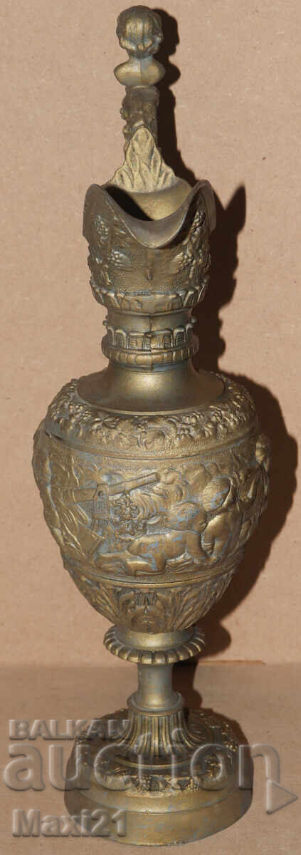 Cană decorativă metalică vintage - 7 Cană decorativă metalică vintage - 7