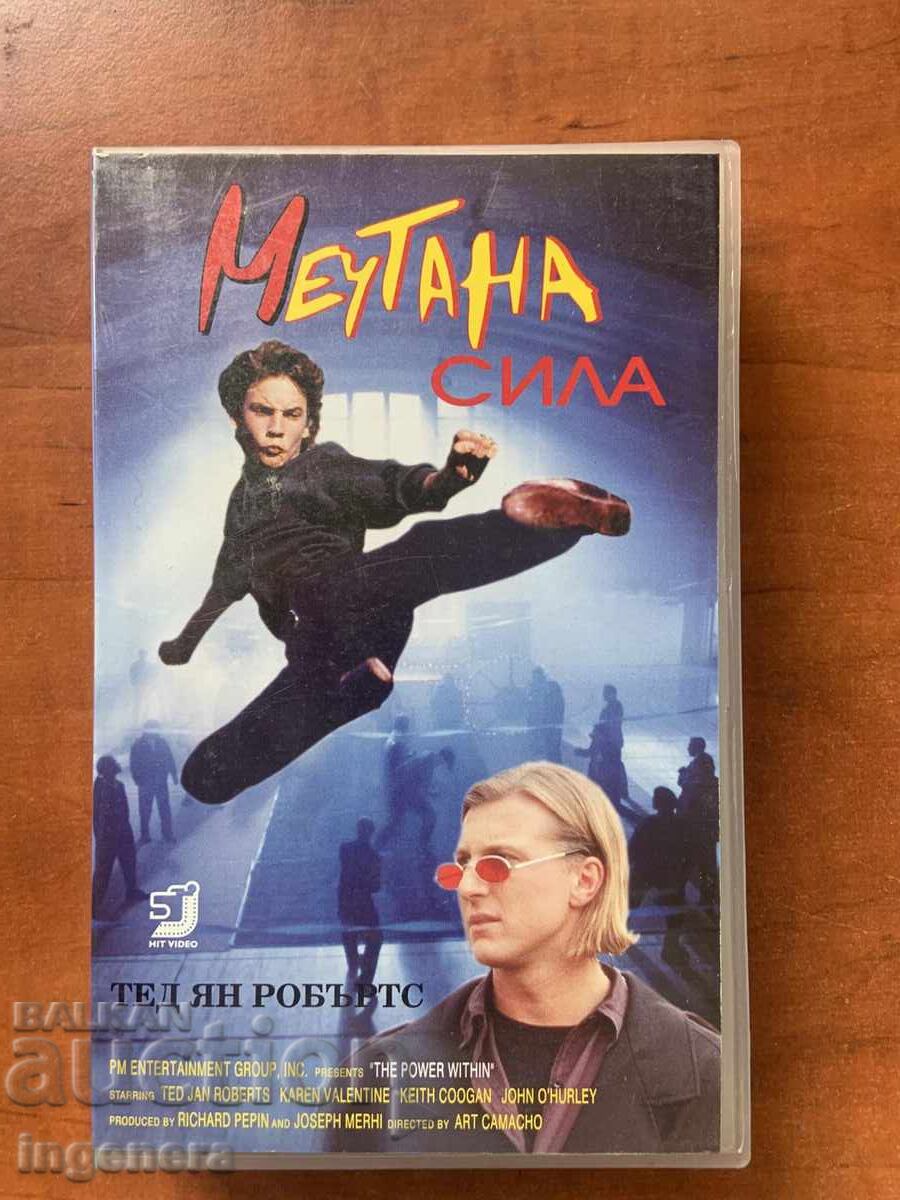 Videotape Cassette Film Videotape Cassette Film