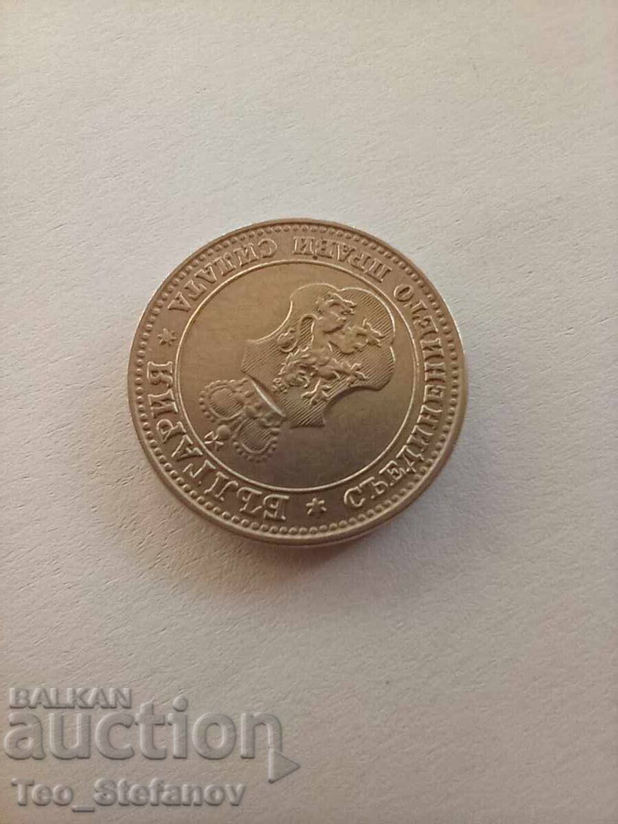 Δημοπρασία 10 σεντς 1913