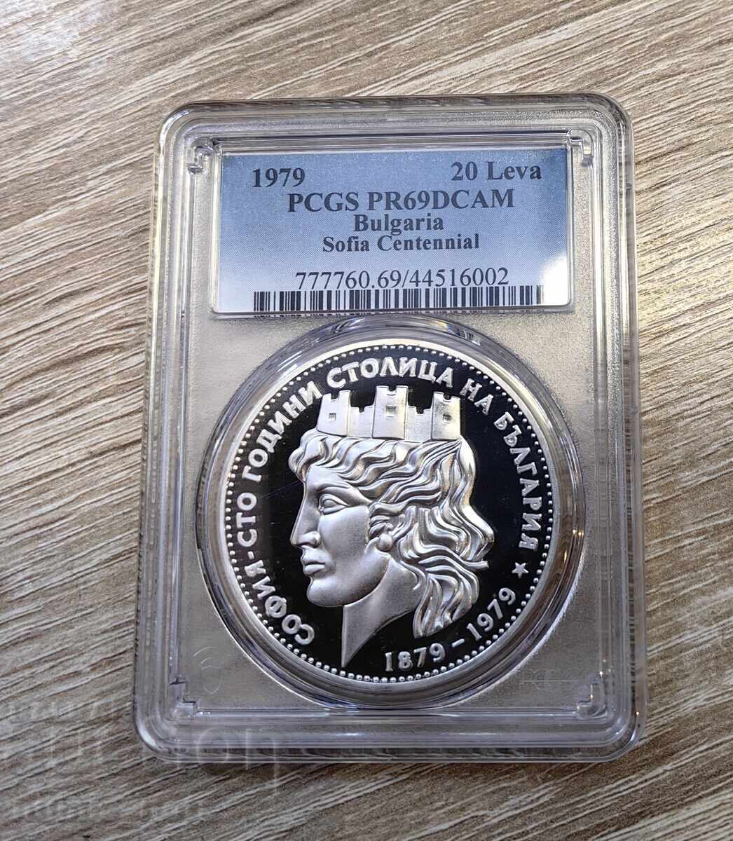 20 leva 1979 Sofia Mare - Top Grad PCGS PR69DCAM de la 1 buc 20 leva 1979 Sofia Mare - Top Grad PCGS PR69DCAM de la 1 buc