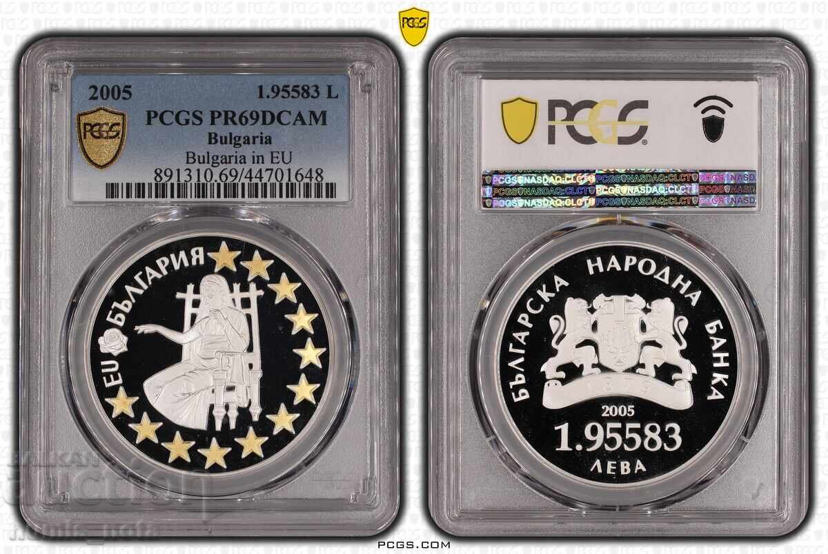 1,95583 leva 2005 Bulgaria în EU PCGS PR69DCAM de la 1 st 1,95583 leva 2005 Bulgaria în EU PCGS PR69DCAM de la 1 st
