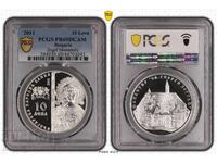10 leva 2011 Μοναστήρι Ζωγράφου PCGS PR69DCAM από 1 τεμ