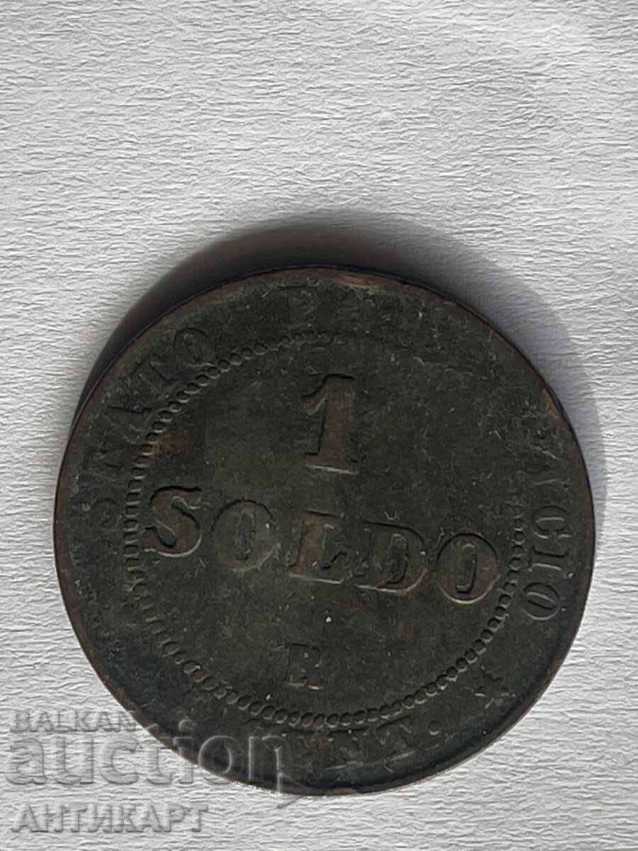 Italy Vatican copper coin 1 soldo 1866 with price 8.00 BGN | € 4.09 Italy Vatican copper coin 1 soldo 1866 with price 8.00 BGN | € 4.09