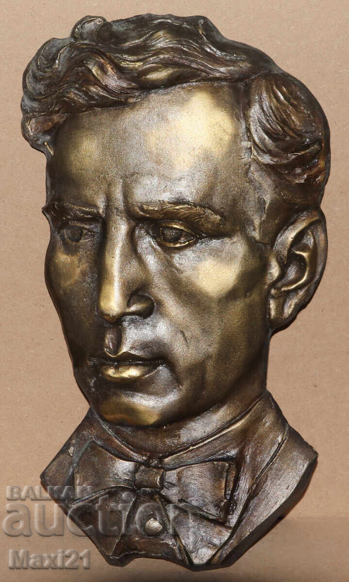 Licitație Basorelief solid din bronz, sculptură, bust Licitație Basorelief solid din bronz, sculptură, bust