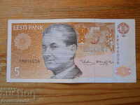 5 κορώνες 1991 - Εσθονία (VF)
