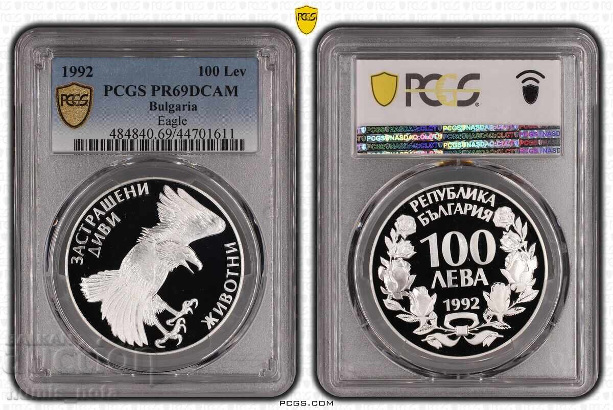 100 leva 1992 Σλάλεν Ορέλ PCGS PR69DCAM από 1 στ 100 leva 1992 Σλάλεν Ορέλ PCGS PR69DCAM από 1 στ