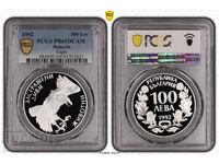 100 leva 1992 Σλάλεν Ορέλ PCGS PR69DCAM από 1 στ