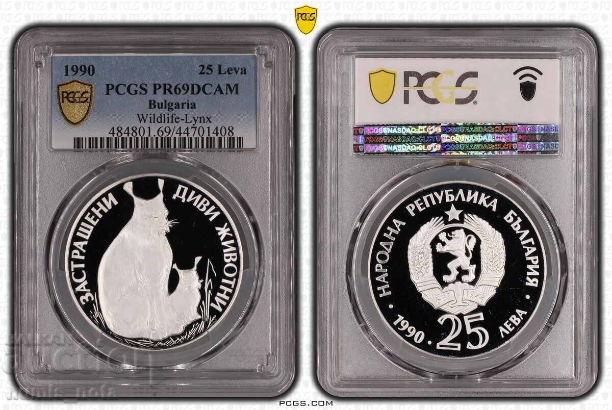 25 лева 1990 Рис PCGS PR69DCAM от 1 ст. 25 лева 1990 Рис PCGS PR69DCAM от 1 ст.