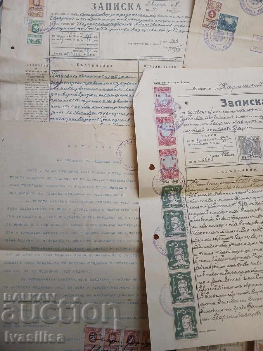 Πολλά παλιά έγγραφα με πολλές σφραγίδες με τιμή 15.00 BGN | € 7.67