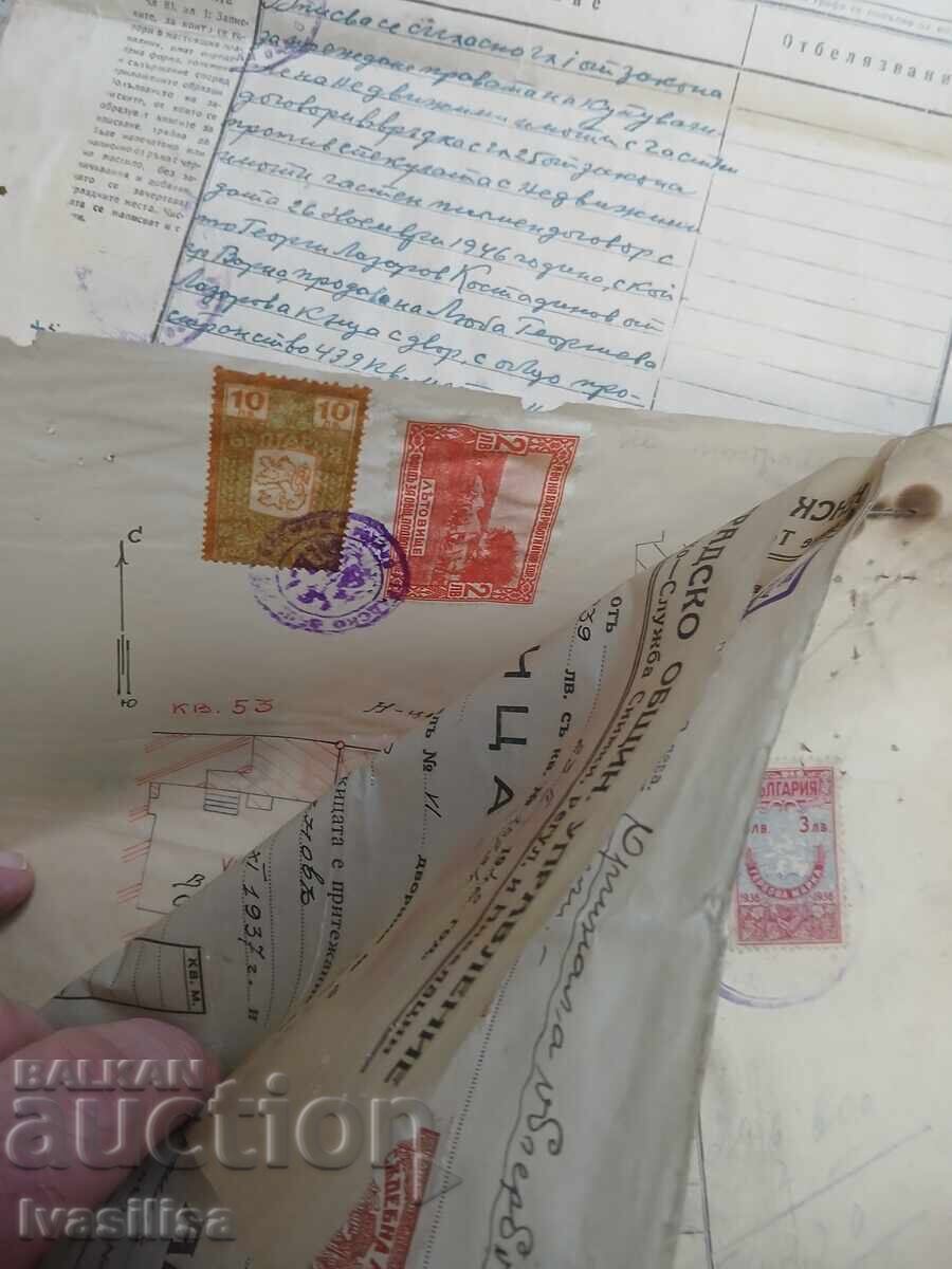 Πολλά παλιά έγγραφα με πολλές σφραγίδες - 6