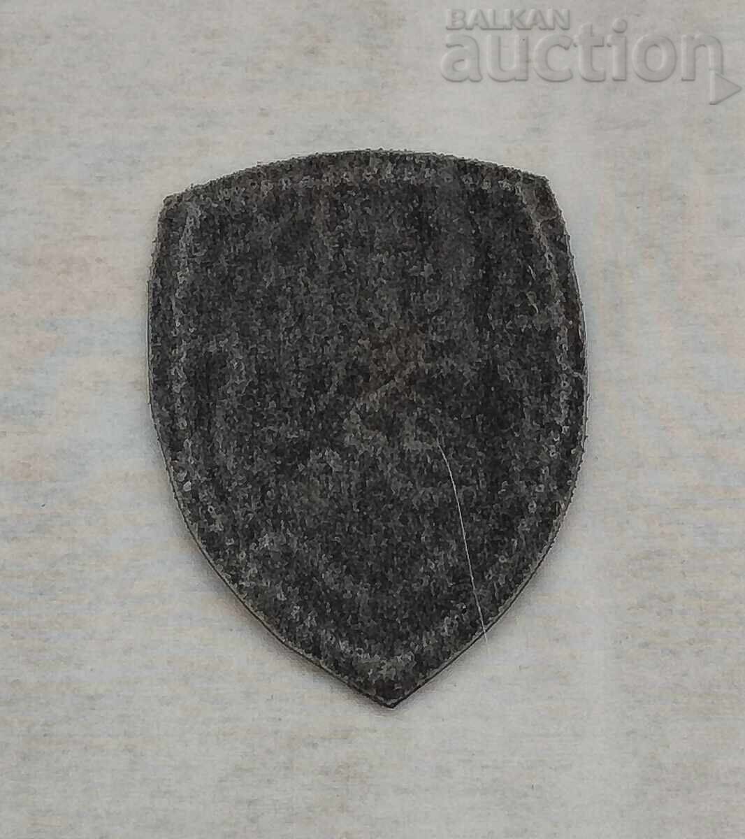 BULGARIAN ARMY EMBLEM with price 10.00 BGN | € 5.11