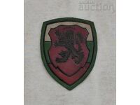 БЪЛГАРСКА АРМИЯ ЕМБЛЕМА