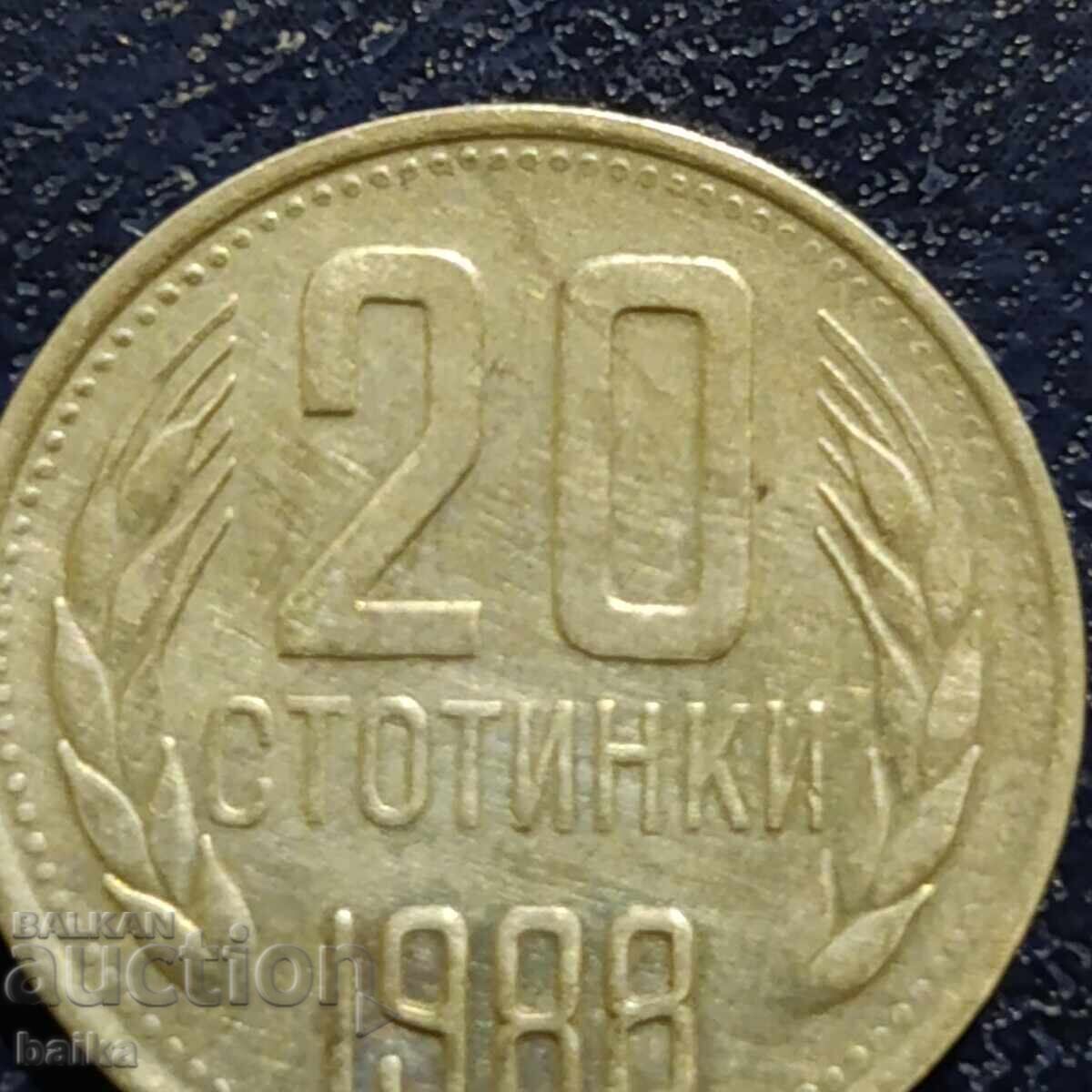 CENTURY 20, 1988 - REPRESSED MATRIX !!! with price 29.00 BGN | € 14.83