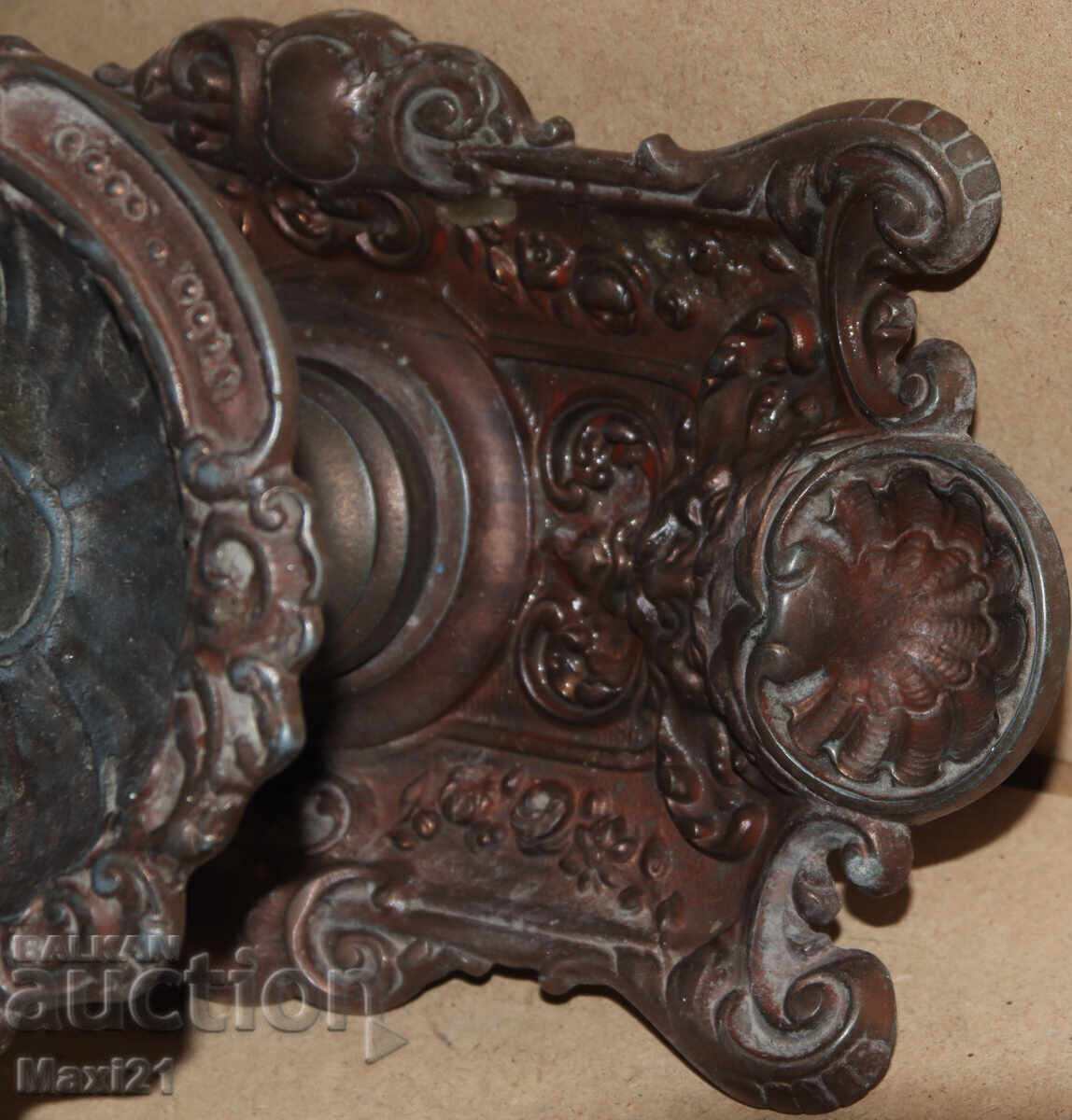 Antique metal desk candlestick - 7