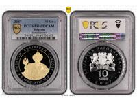 10 leva 2007 Μπόρις Χρίστοφ PCGS PR69DCAM από 1 στ