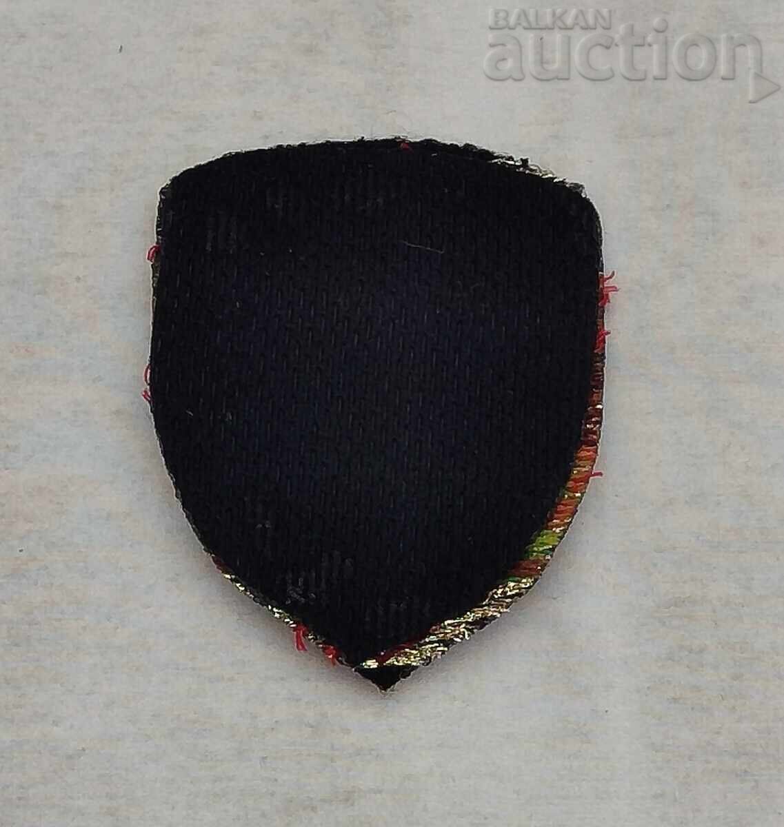 BULGARIAN ARMY EMBLEM with price 7.00 BGN | € 3.58