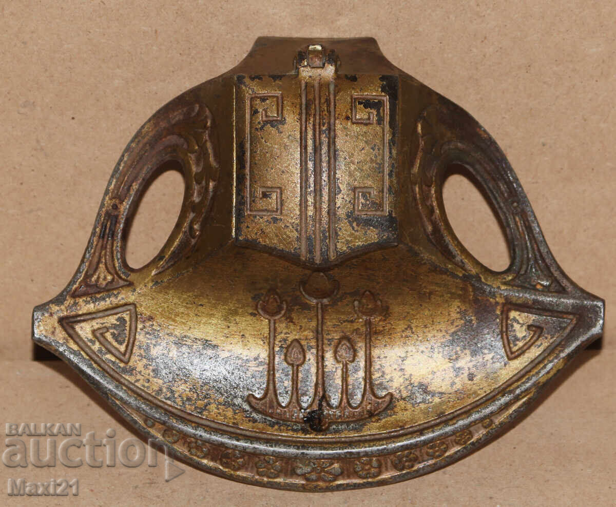 Antique metal inkwell