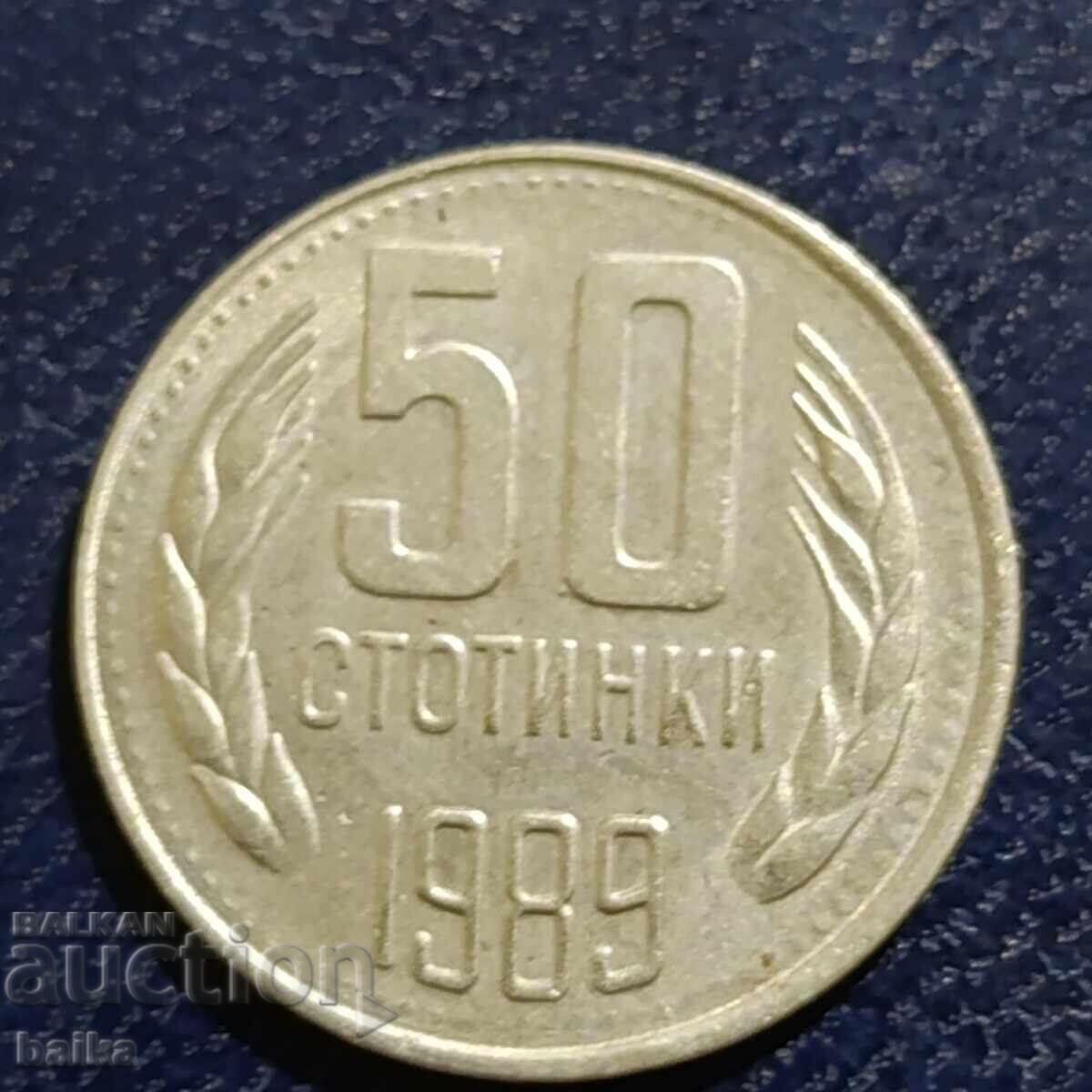 50 ST. 1989 - ΚΕΝΤΡΗ, λεία μπάντα, τσιμπημένη !!! με τιμή 38.00 BGN | € 19.43