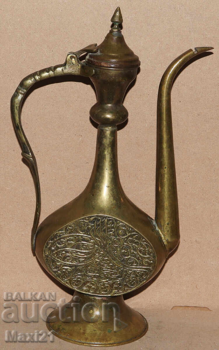 Стар ръчно изработен месингов ибрик кана с цена 280.00 лв. | € 143.16