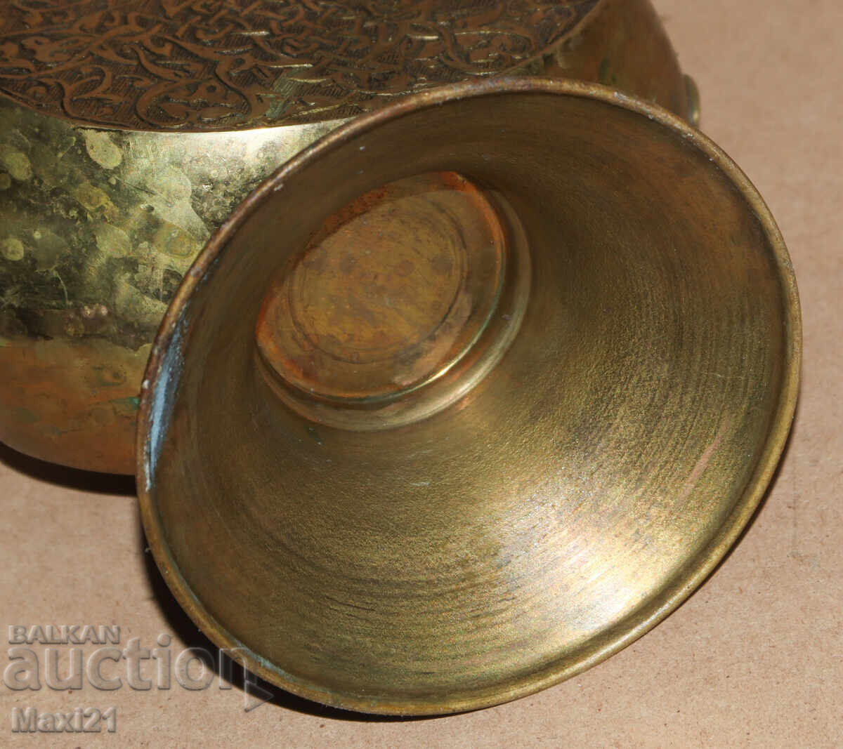 Доставка на Стар ръчно изработен месингов ибрик кана