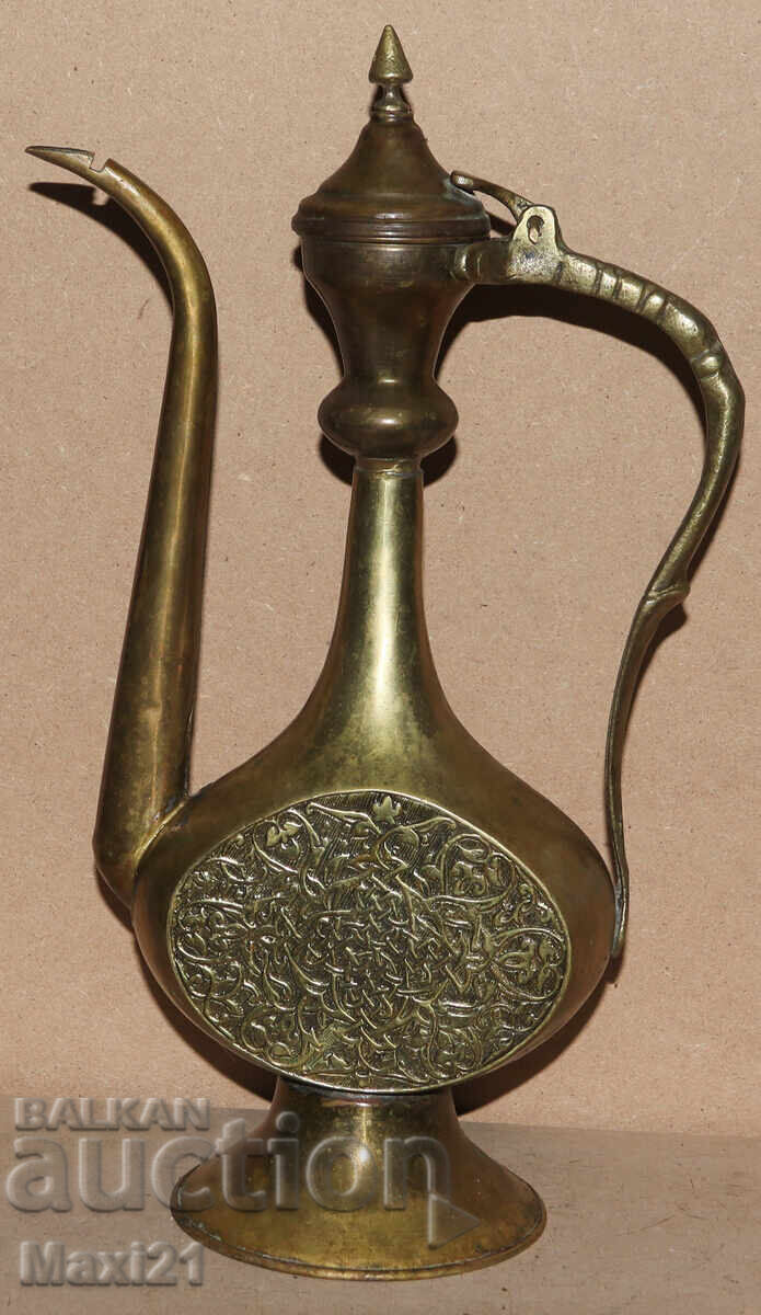 Стар ръчно изработен месингов ибрик кана - 6