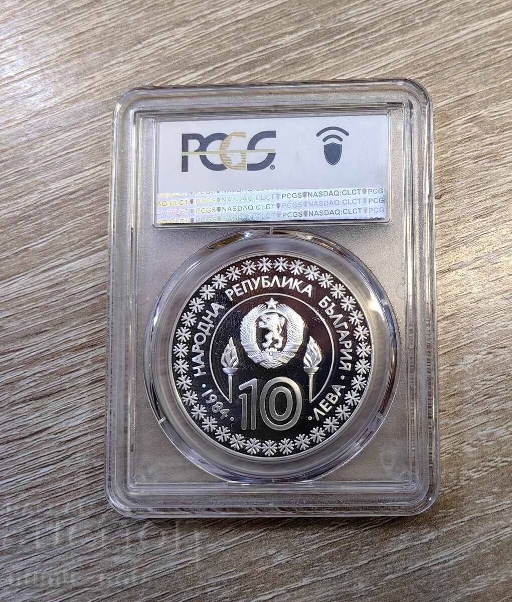 10 leva 1984 Sarajevo Schior PCGS PR69DCAM de la 1 st cu preț 276.00 BGN | € 141.12 10 leva 1984 Sarajevo Schior PCGS PR69DCAM de la 1 st cu preț 276.00 BGN | € 141.12