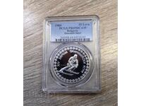 10 λέβα 1984 Σαράγεβο Σκιέρ PCGS PR69DCAM από 1 στ