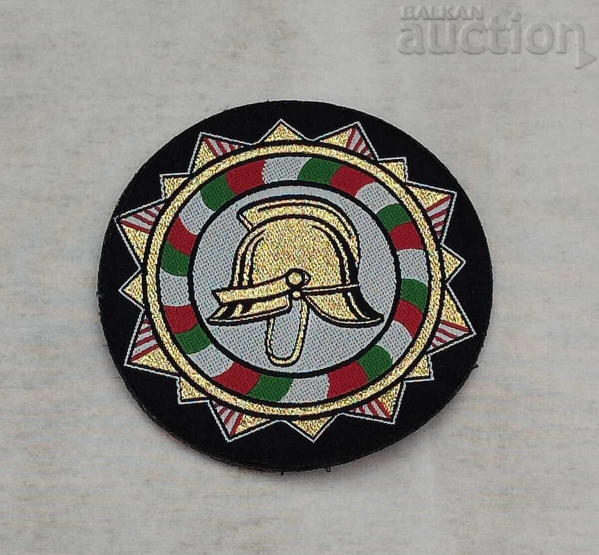 EMBLEMĂ DE POMPIER, POMPIER, BULGARIA EMBLEMĂ DE POMPIER, POMPIER, BULGARIA