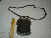 Portmoneu metalic vechi, poșetă - împletitură metalică