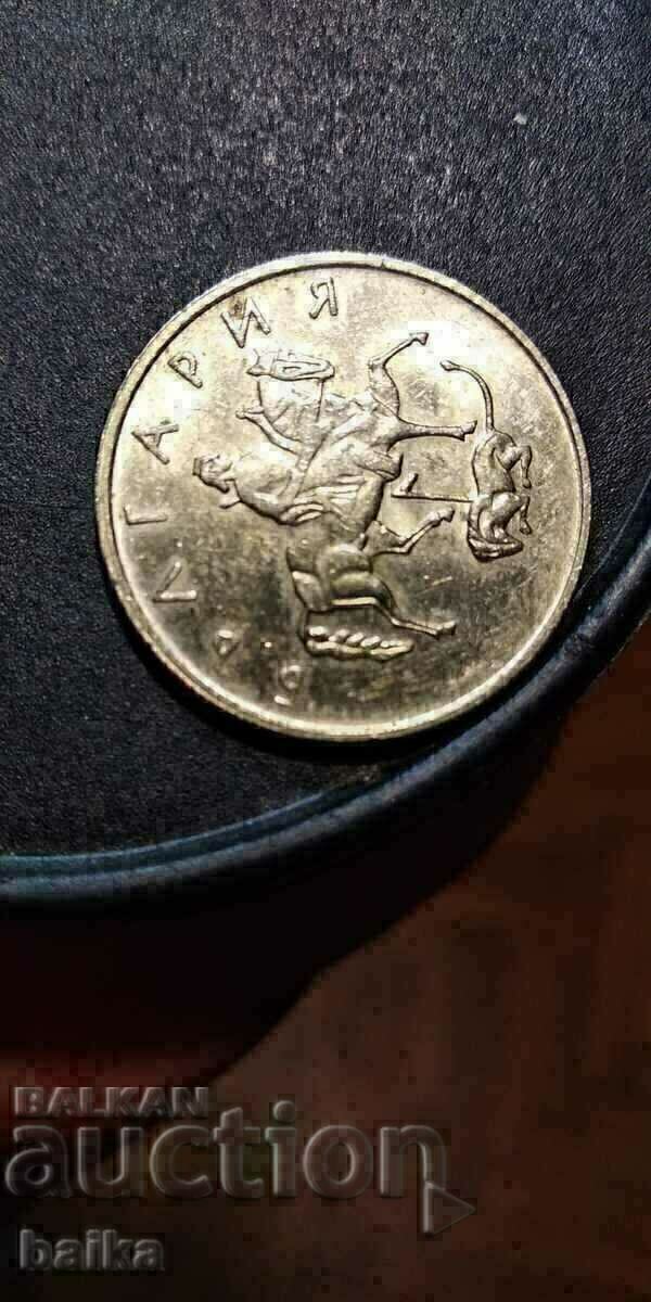 20 Άρθ. 1999 - ΚΕΝΤΡΙΚΟ!!! - 5 20 Άρθ. 1999 - ΚΕΝΤΡΙΚΟ!!! - 5